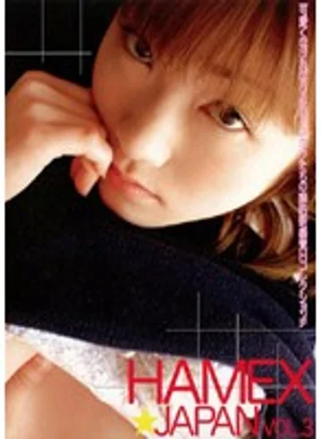 HMXJ-003 jav
