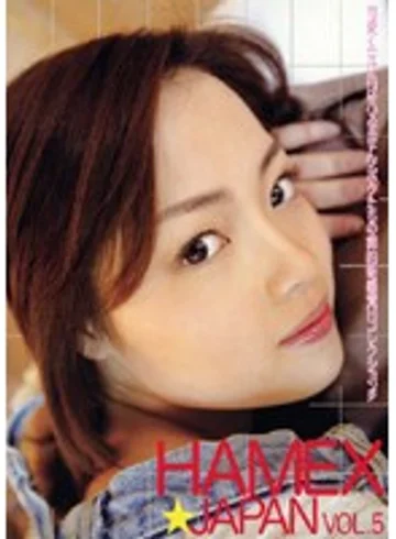 HMXJ-005 jav