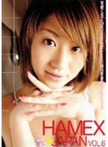 HMXJ-006 jav