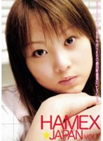 HMXJ-007 jav