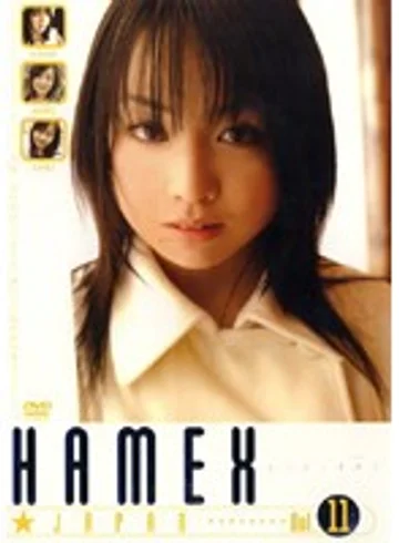 HMXJ-011 jav