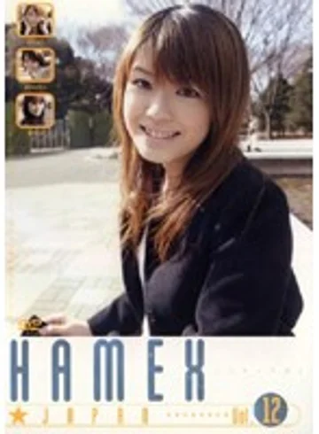HMXJ-012 jav