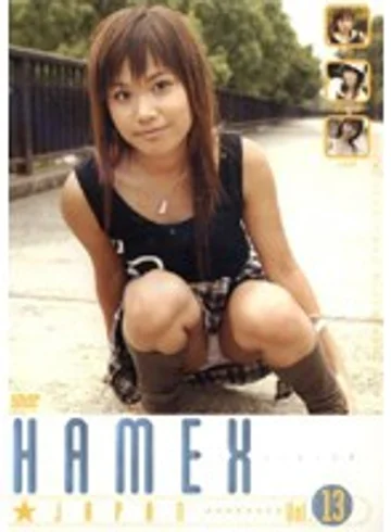 HMXJ-013 jav