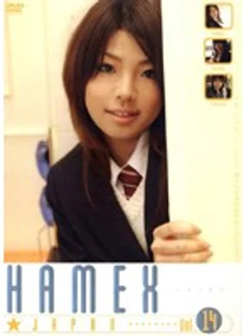 HMXJ-014 jav