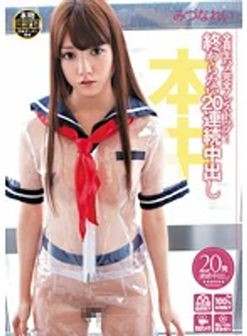 HND-027 jav