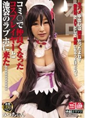 HND-168 jav