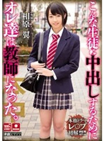 HND-263 jav