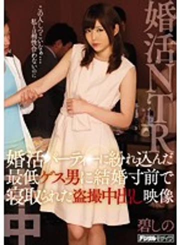 HND-451 jav