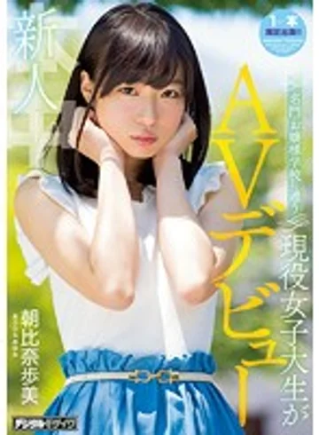 HND-551 jav