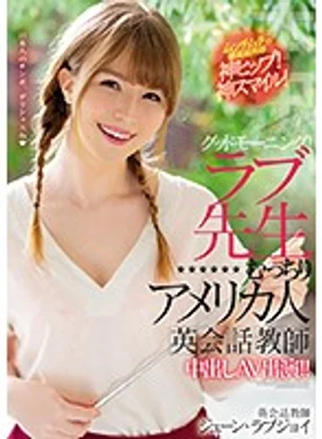 HND-777 jav