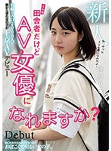 HND-919 jav