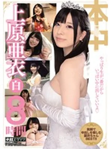 HNDB-058 jav