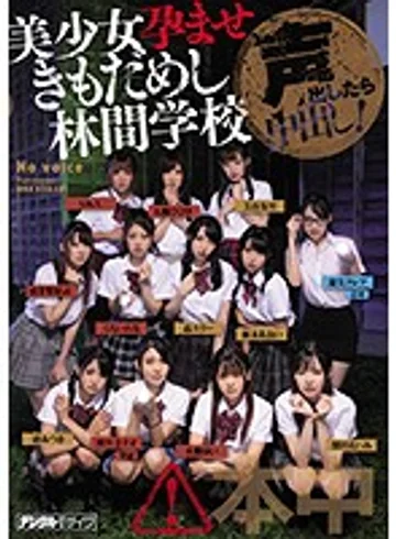 HNDS-068 jav