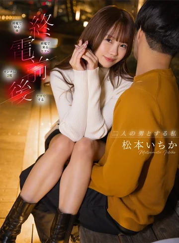 HNMG-001 jav
