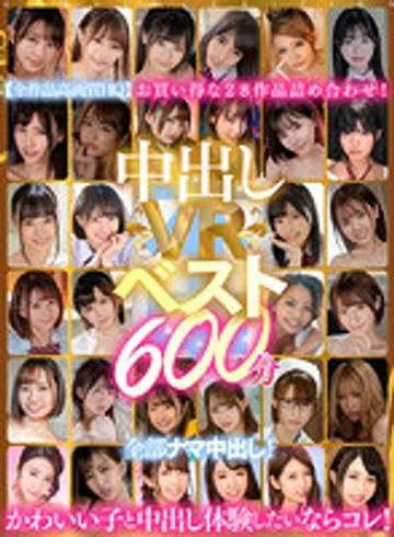 HNVR-079 jav