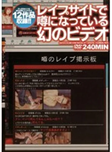 HOCL-002 jav