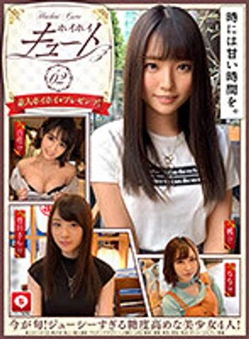 HOIZ-027 jav