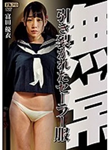 HOKS-027 jav