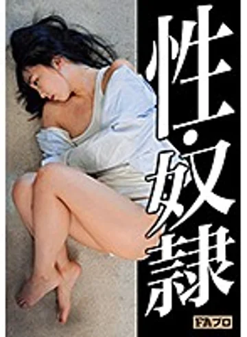 HOKS-042 jav