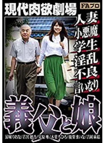 HOKS-061 jav