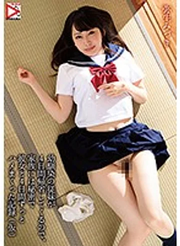 HOMA-078 jav