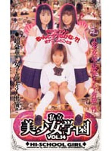 HP-048 jav