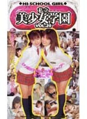 HP-055 jav