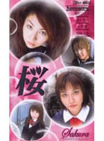 HP-057 jav