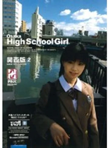 HPD-096 jav