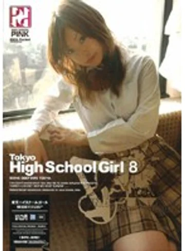HPD-098 jav