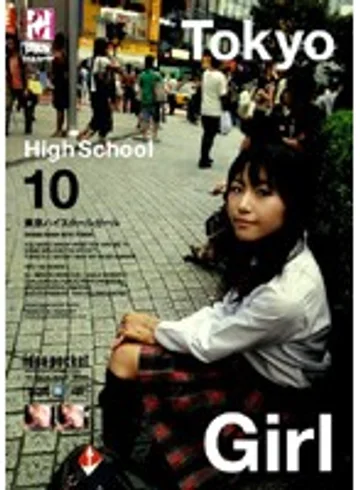HPD-106 jav
