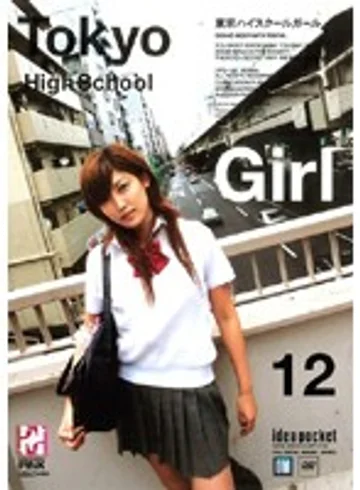 HPD-122 jav