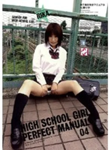 HPD-124 jav