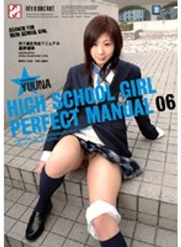 HPD-131 jav