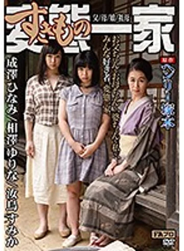 HQIS-022 jav