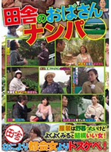 HRD-069 jav