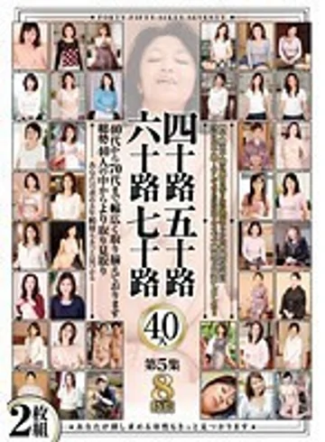 HRD-071 jav