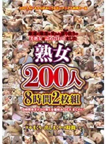HRD-077 jav