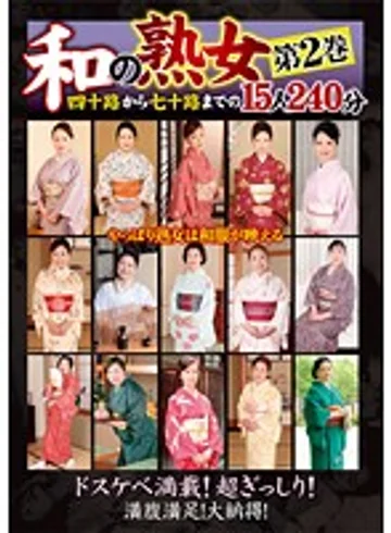 HRD-083 jav