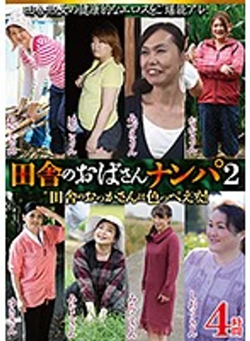HRD-104 jav