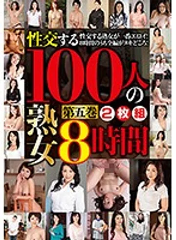 HRD-118 jav