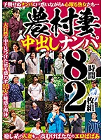 HRD-168 jav