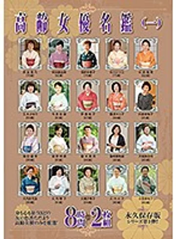 HRD-183 jav