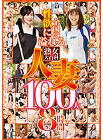HRD-239 jav