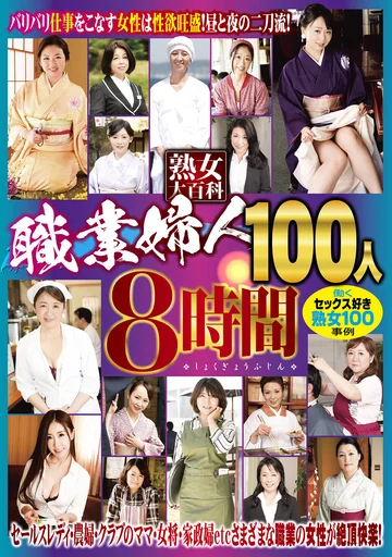 HRD-275 jav