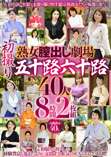 HRD-304 jav