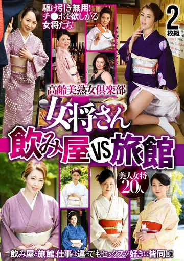 HRD-334 jav