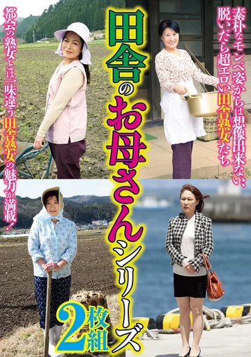 HRD-383 jav