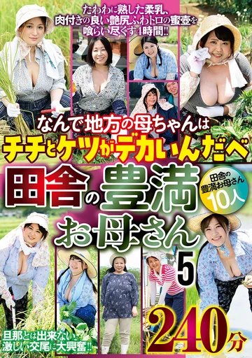 HRD-384 jav