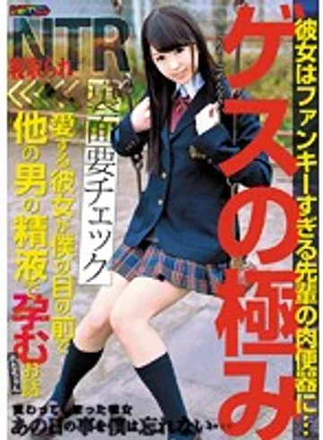 HRRB-029 jav